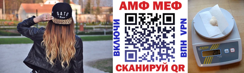 гидра ONION Оха Amphetamine Розовый