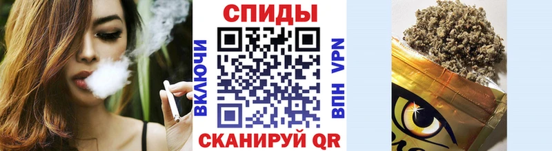 БУТИРАТ BDO Оха