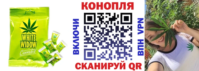 закладки  Оха  Еда ТГК марихуана 