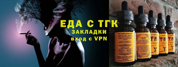 скорость mdpv Аркадак