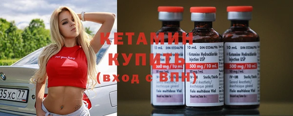 соль курить ск Балабаново