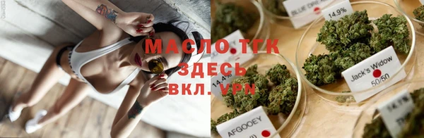 МДМА Лагань