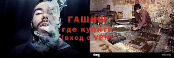 мефедрон Баксан