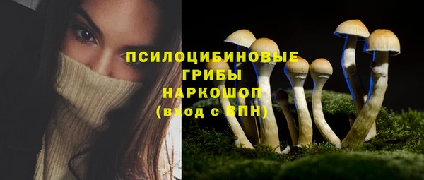 скорость mdpv Аркадак