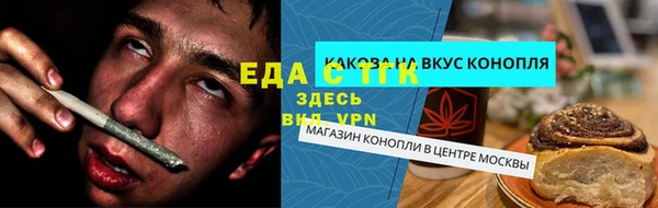 дурь Армянск