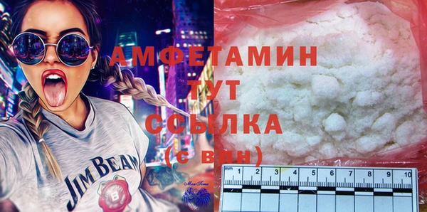 дурь Армянск