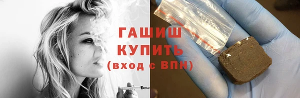 скорость mdpv Аркадак