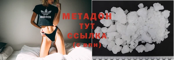 бошки Балахна