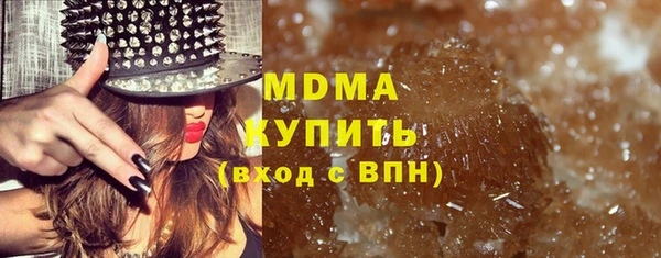 мефедрон Баксан