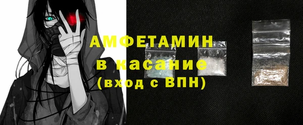 бошки Балахна