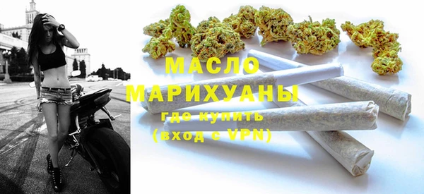 прущие грибы Арсеньев