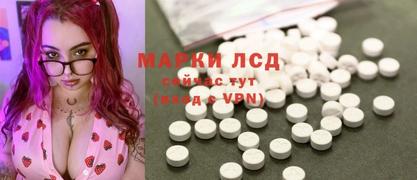 соль курить ск Балабаново