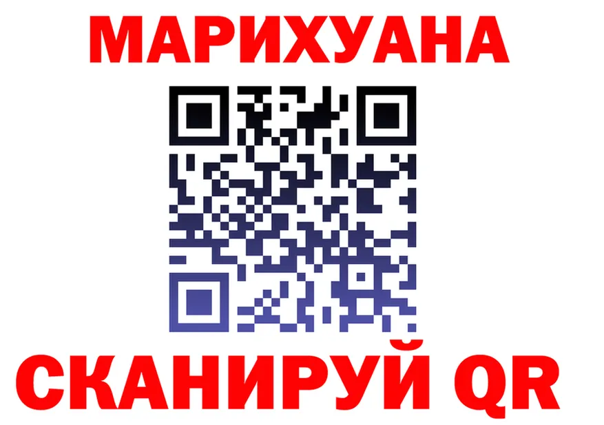 Canna-Cookies марихуана сайт darknet блэк спрут Оха