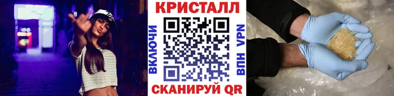 Первитин винт  Оха 